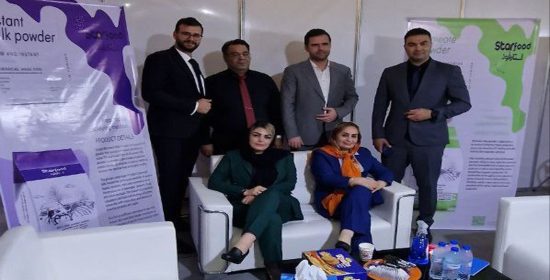 نمایشگاه بین المللی صادرات ایران به پاکستان (چابهار)